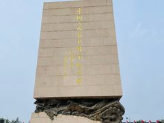 -中国人民抗日战争纪念雕塑园