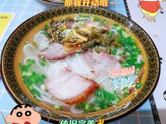 -肇兴特色牛肉粉