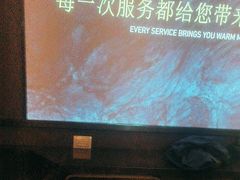 -索拉古贝(义乌北苑店)
