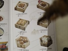 -长禧家·珑厨(东山口店)