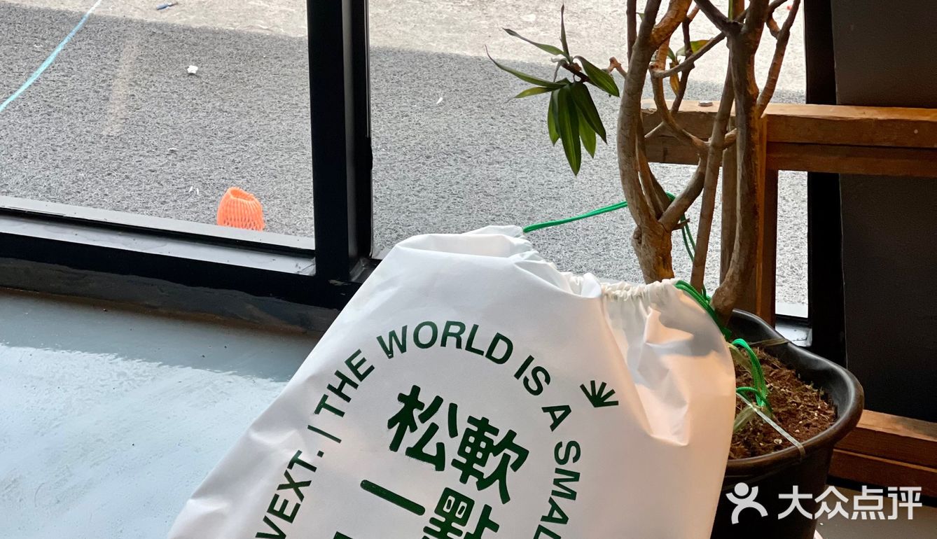 廣州 | 隱藏在村里的咖啡店,還可以玩賽車🏎️