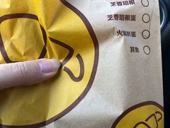 -麦当劳(祈年大街店)