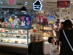 -BreadTalk面包新语·烘焙蛋糕(领展购物广场店)
