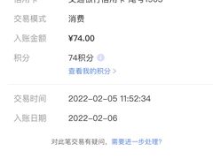 -胖哥俩肉蟹煲(石家庄长安万达店)