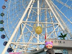 -琴岛之星摩天轮