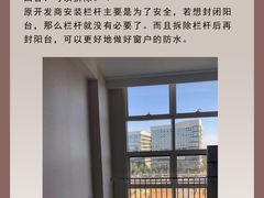 -研筑国际设计事务所(总店)