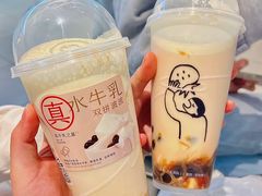 -喜茶(中山利和新地店)