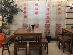 -三两春(崂山路店)