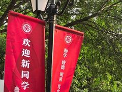 -京城小江南·北京烤鸭·江南土菜·白鱼(中关村店)