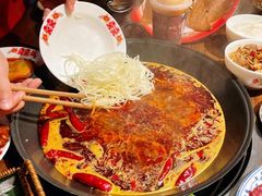 -萍姐火锅·公路夜市(武汉首店)