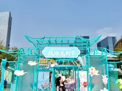 -海合安成都极地海洋公园