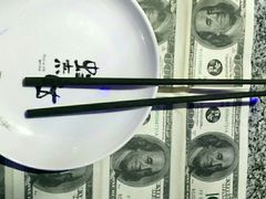 -蘭奢雅集·江浙菜(青山江滩店)