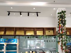 -元银甲·湖北地标美食(汉阳店)