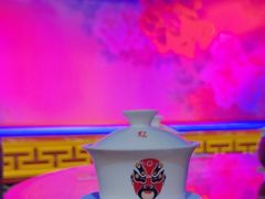 -盖碗儿梨园·变脸吐火·川剧(天府广场店)