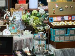 -布兰兔的植物庄园(杭州南宋御街店)