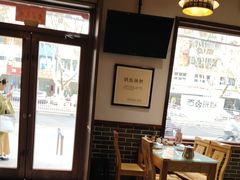 -磁州卤面·地标邯郸菜(97年创始店)