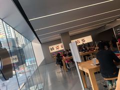 -Apple零售店(中街大悦城店)