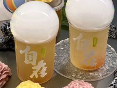 -tea’stone(新天地店)