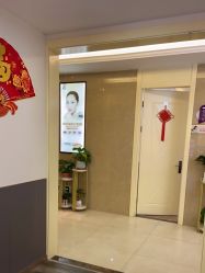 点击看大图 -泉州欧菲医疗美容