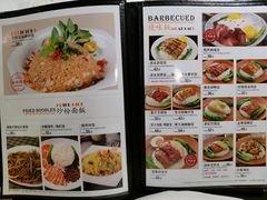 菜单-龙记·香港茶餐厅(海上世界店)