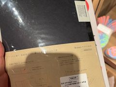 -茑屋书店(天目里店)