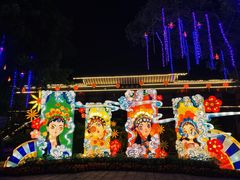 -深圳锦绣中华民俗村