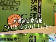 -凯德广场(西城店)