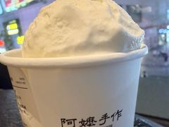 -阿嬷手作(南宁百盛印象城店)