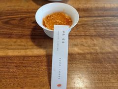 -元古雲境(太古里店)