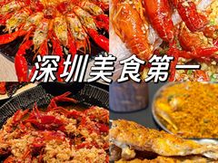 -红盔甲·小龙虾(车公庙店)