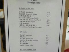 菜单-流酥可心·牛乳蛋糕商店(禾祥西路店)