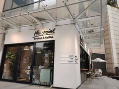 -Maxpoint Kitchen 西餐咖啡(乐峰广场店)