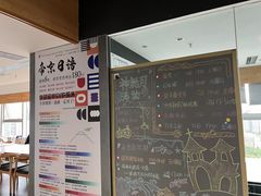 -帝京日语(春熙路旗舰校区)