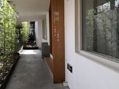 门面-筑艺咖啡