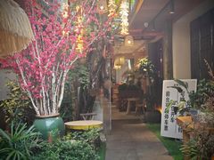 -王捌小院(红花坡店)