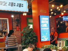 -钢管厂五区小郡肝火锅串串香(总店)