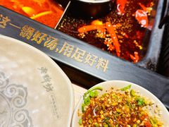 -老牌坊云南鱼豆花火锅(嵩山店)