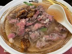 -一肴·牛肉粿条(深圳湾睿印店)