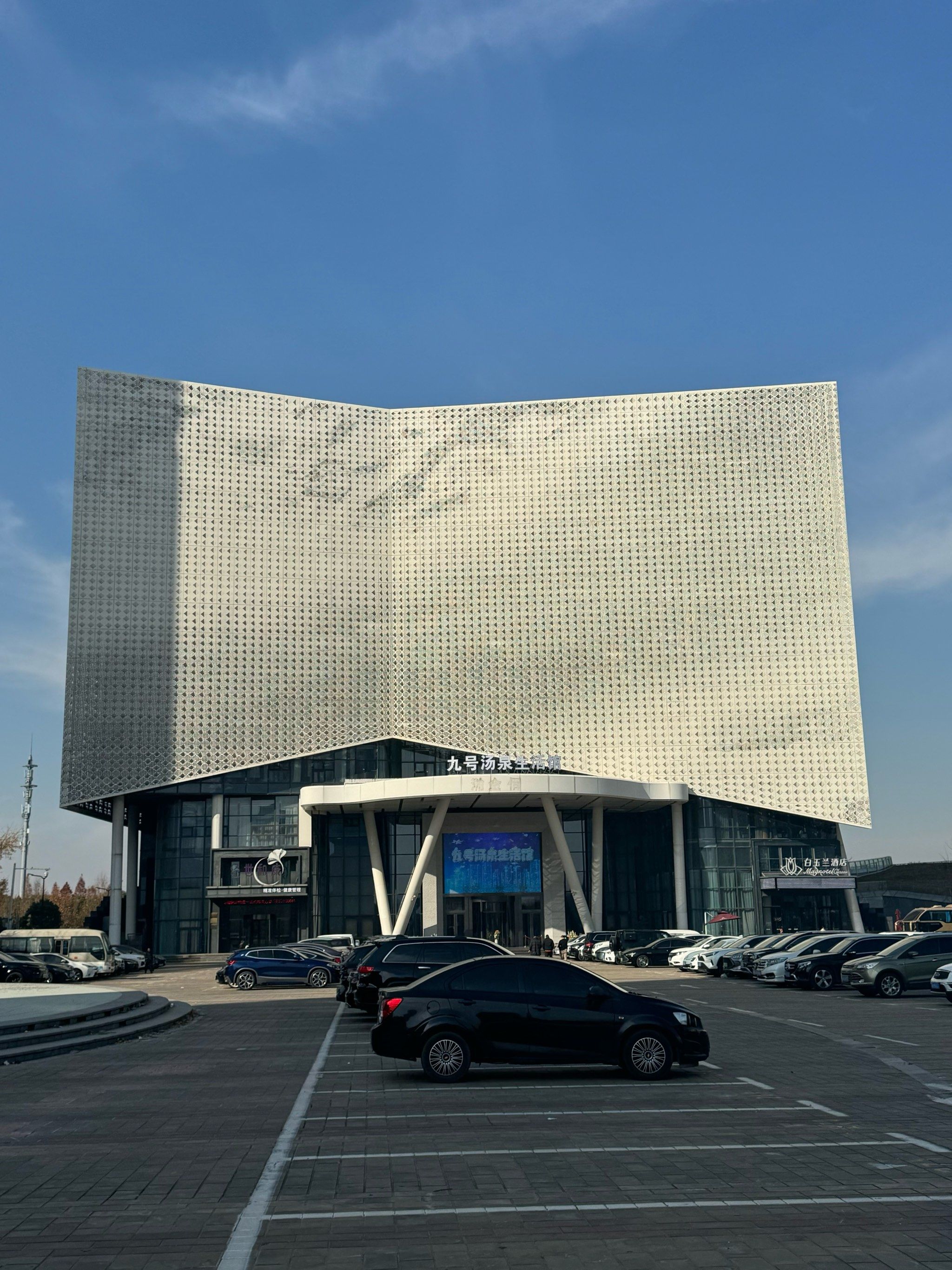 休息区超级舒适