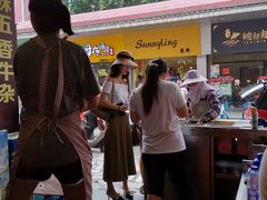 -细妹五香牛杂(步行街店)