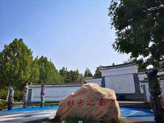 -武清南湖绿博园