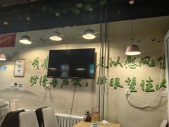 -烤满分·东北烧烤(首经贸店)