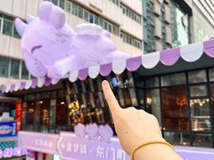 -东门町美食街