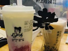 -沪上阿姨·精选茶饮(深大西丽店)