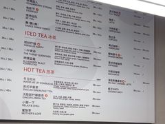 -Wagas沃歌斯(五道口购物中心店)