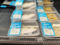 -ALDI奥乐齐超市(凯德虹口店)