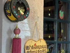 -马灯部落·西湖边的创意山景餐厅(虎跑动物园店)