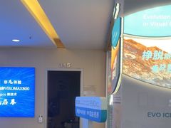 -武汉大学附属爱尔眼科医院(湖北总院)