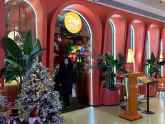 -墨纪Mojí墨西哥餐厅(南开大悦城店)