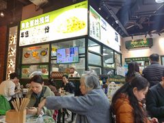 -阿金大白·上海菜馆(新天地店)
